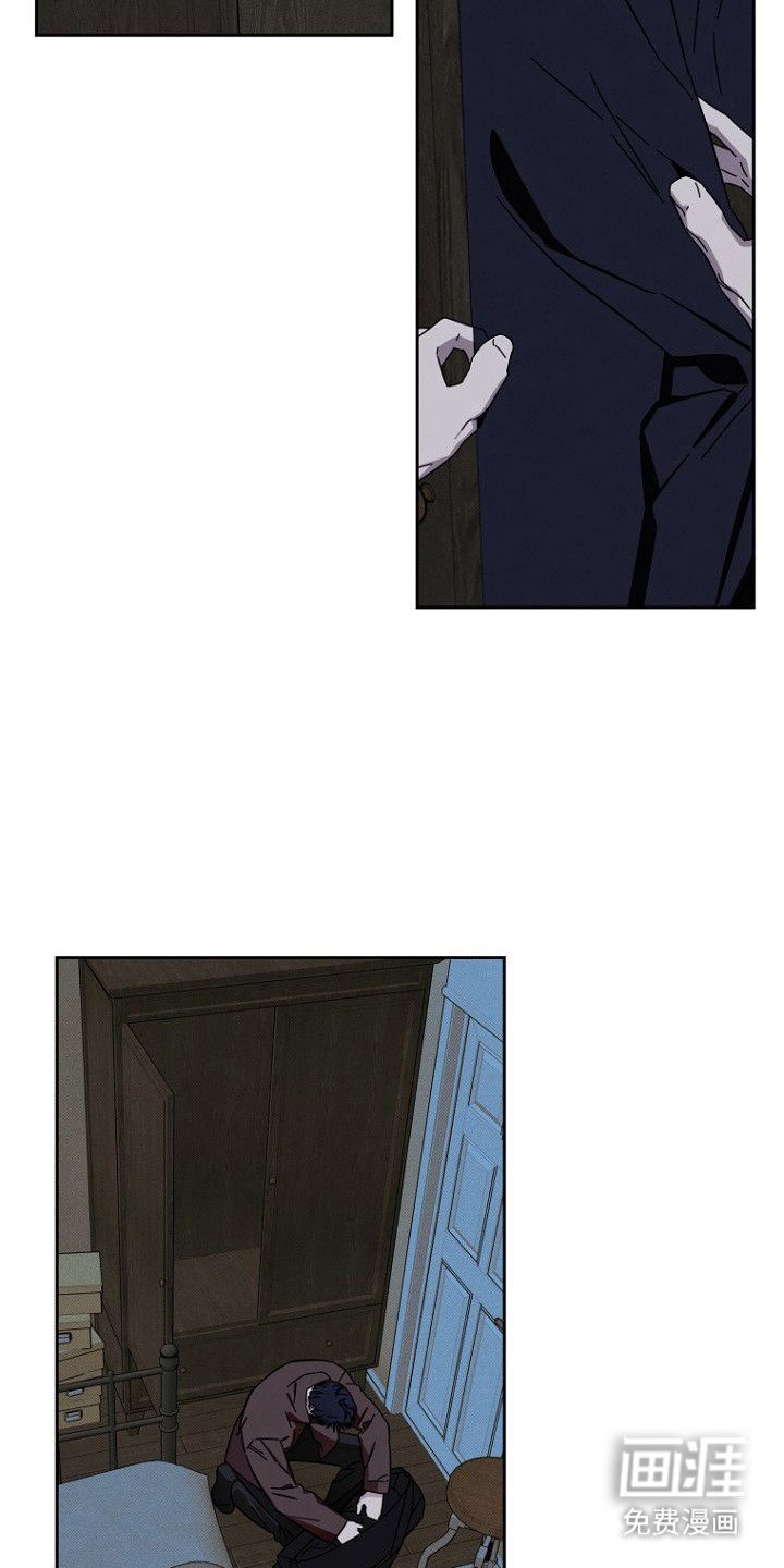 第6章：疑点