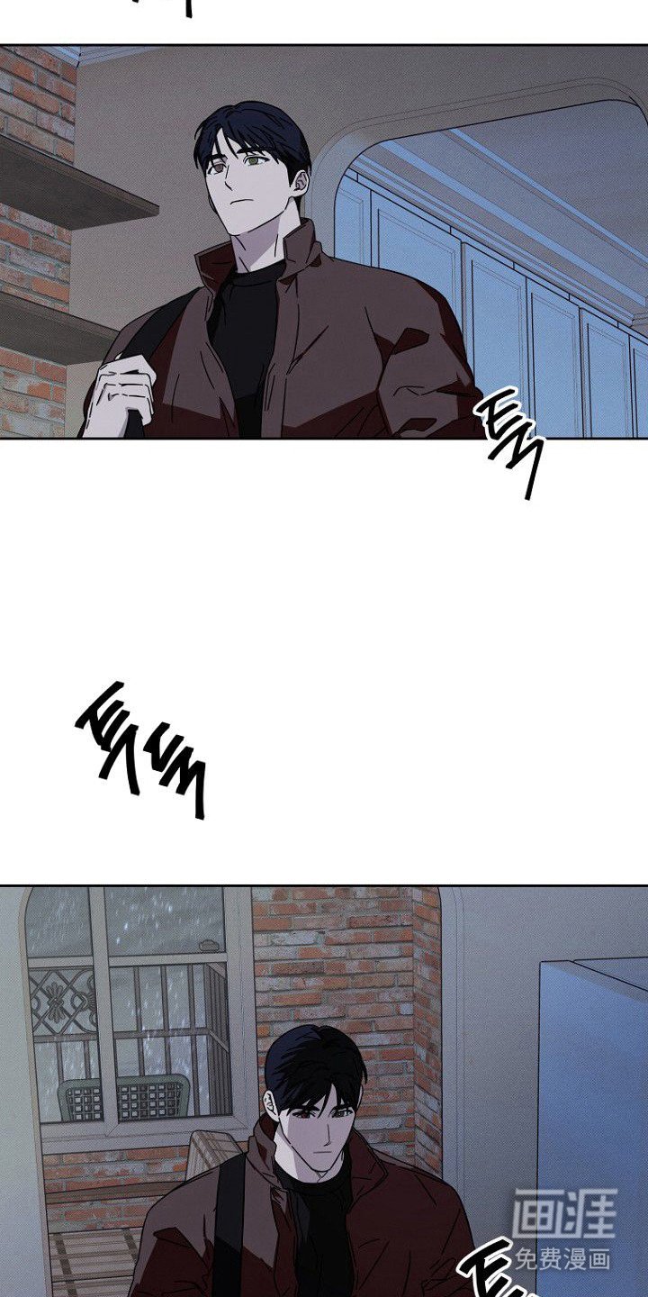 第7章：收留