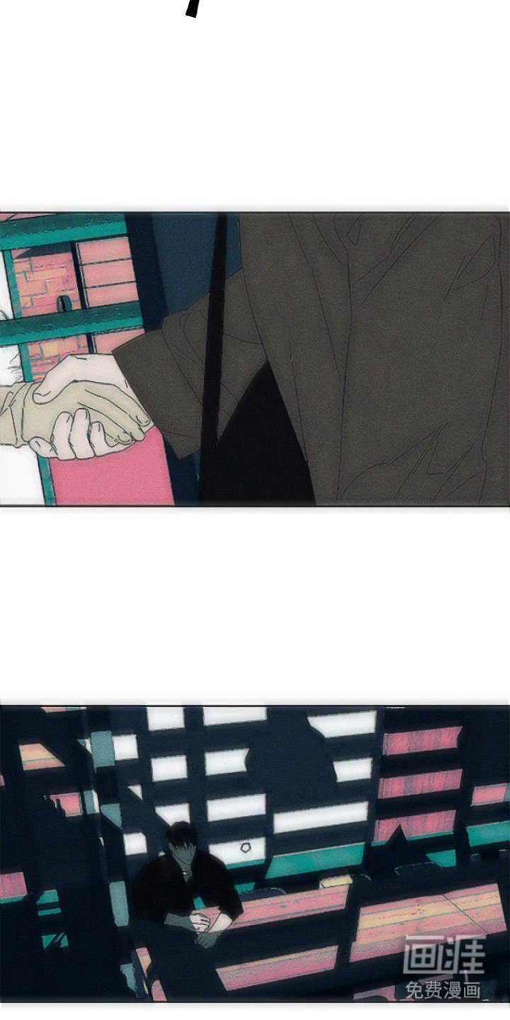 第7章：收留