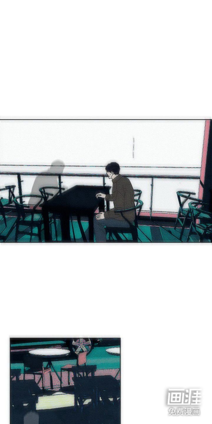 第7章：收留