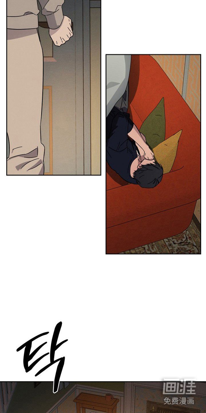 第8章：代价
