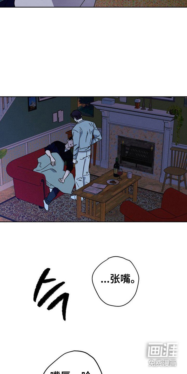 第8章：代价