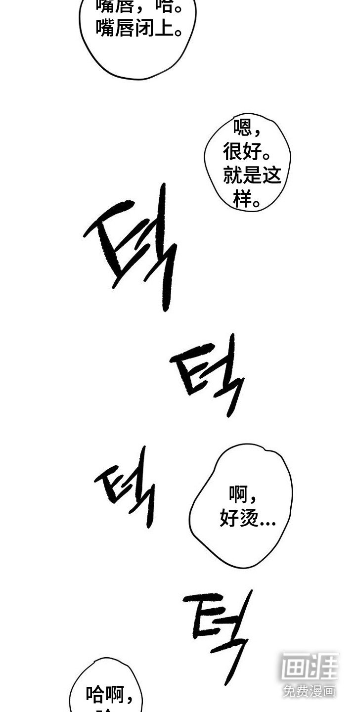 第8章：代价