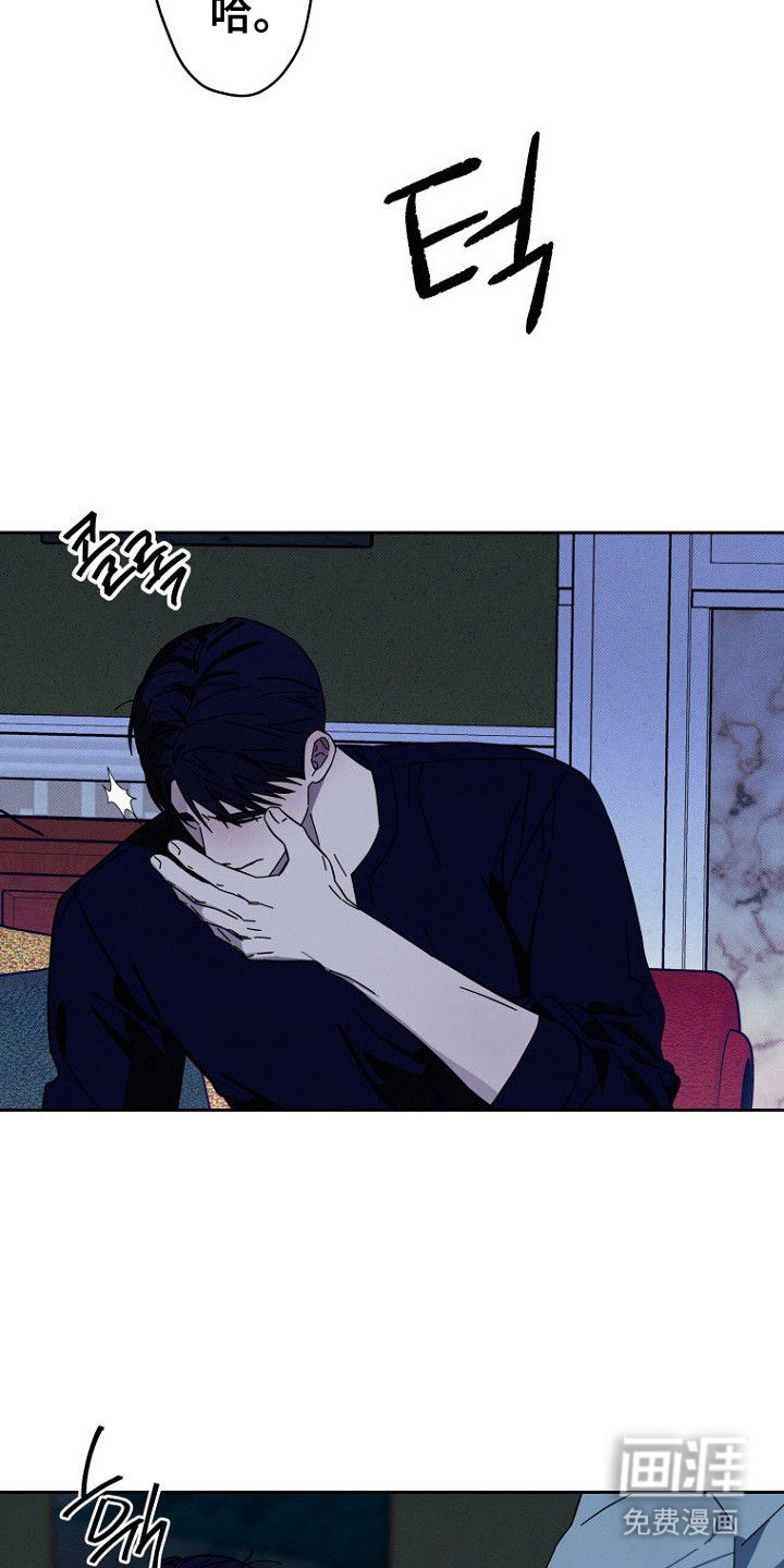 第8章：代价