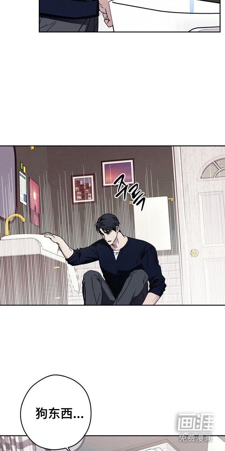 第8章：代价
