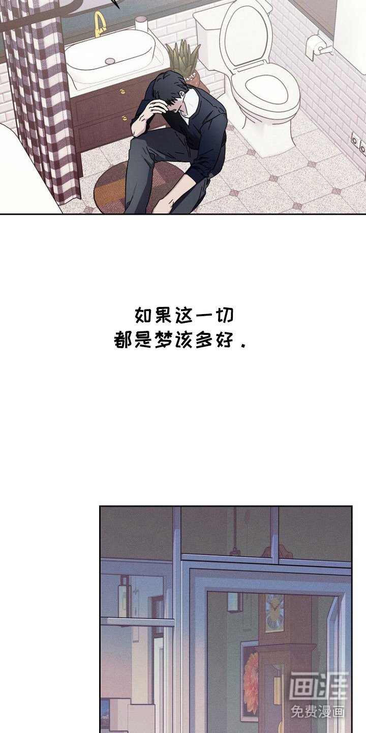 第8章：代价
