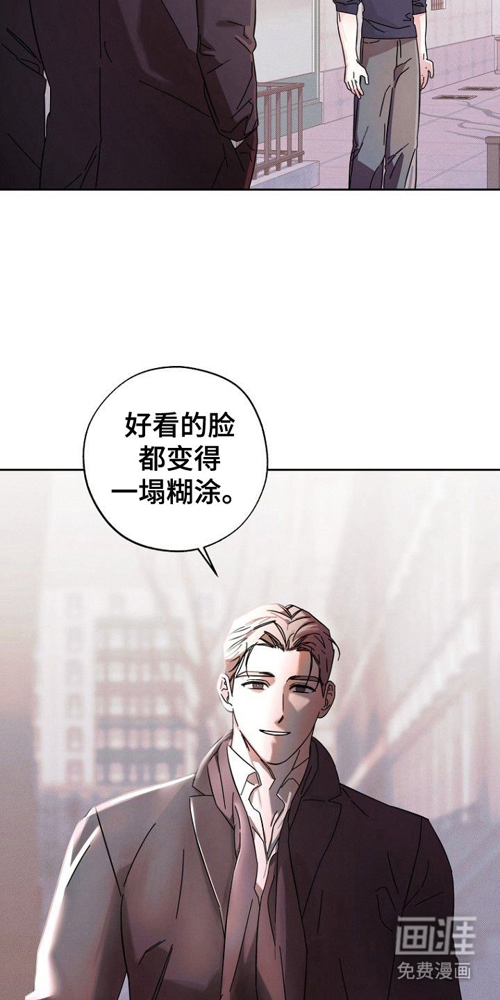 第8章：代价