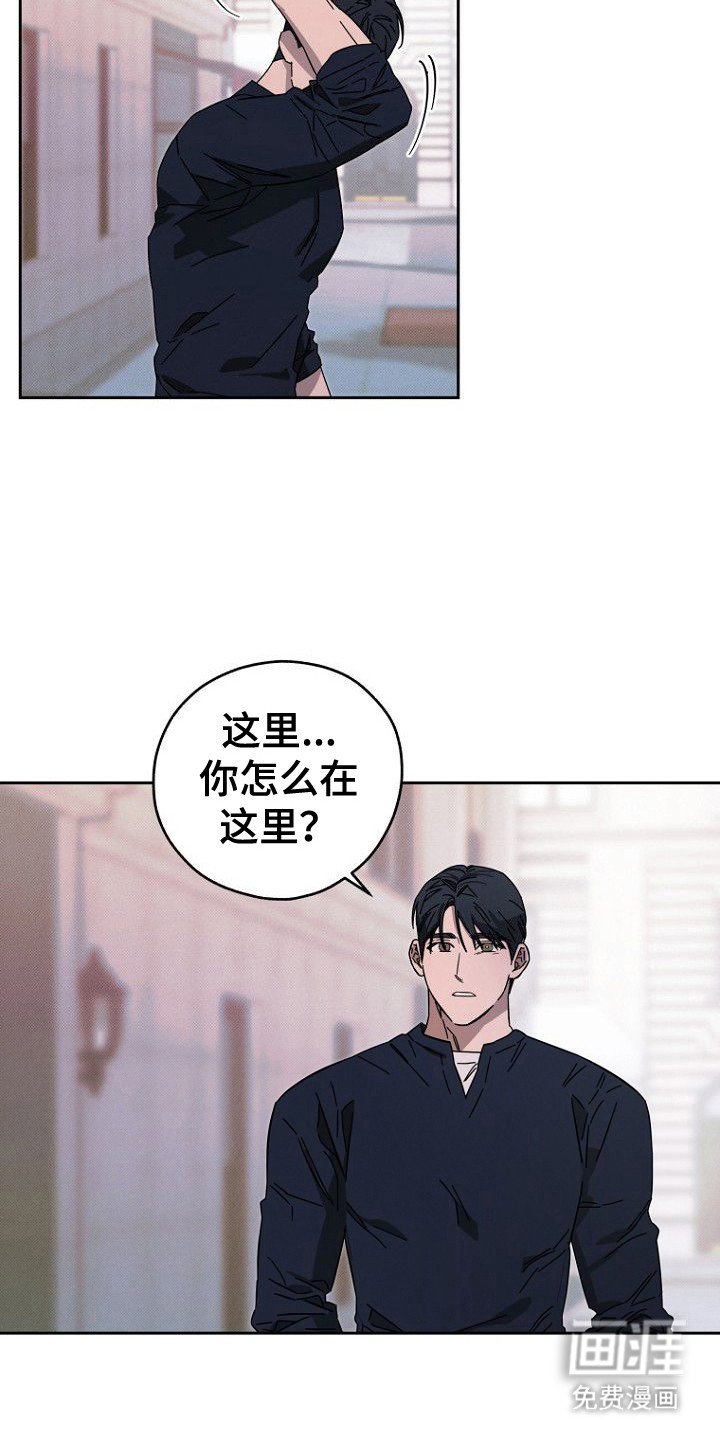 第9章：好奇