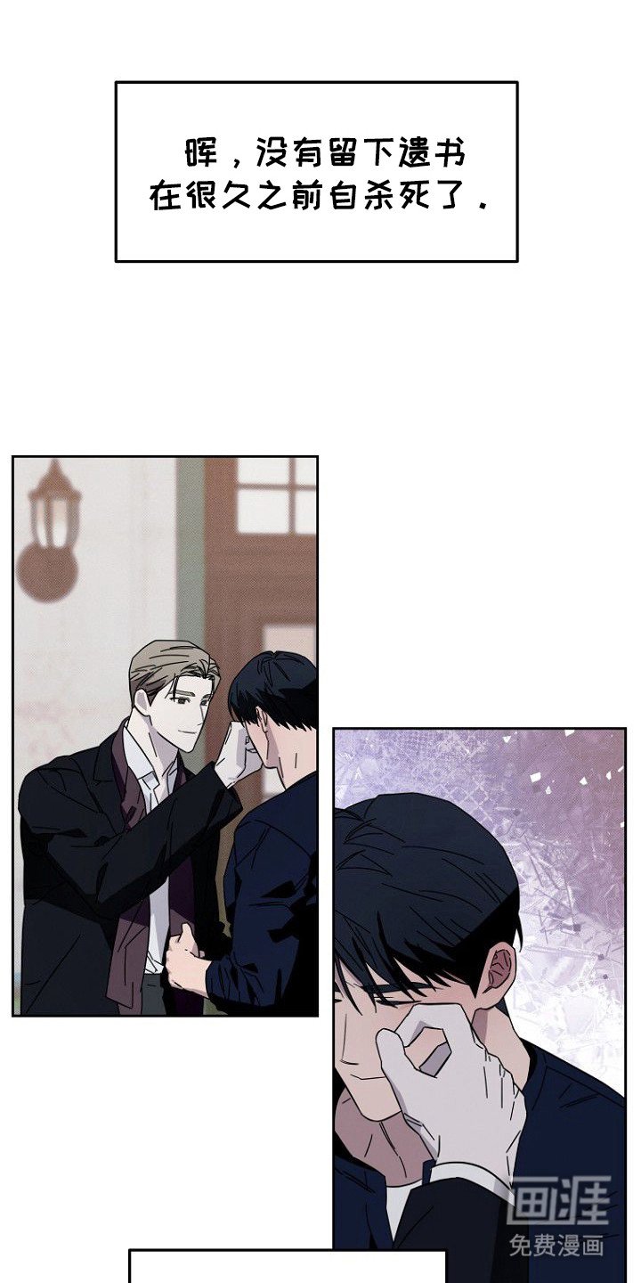第9章：好奇