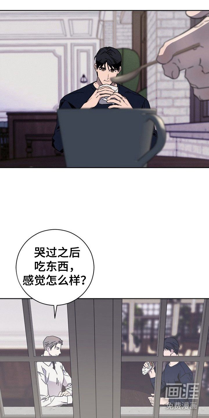第9章：好奇