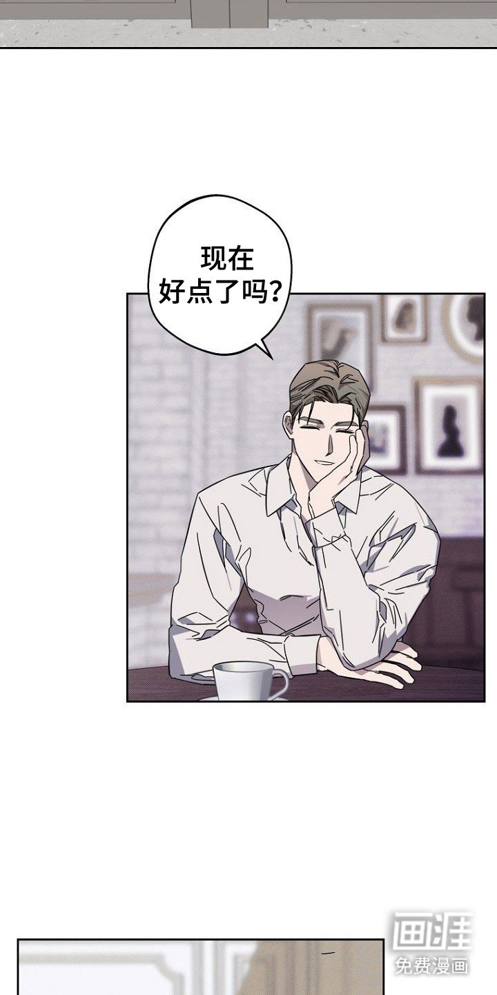 第9章：好奇