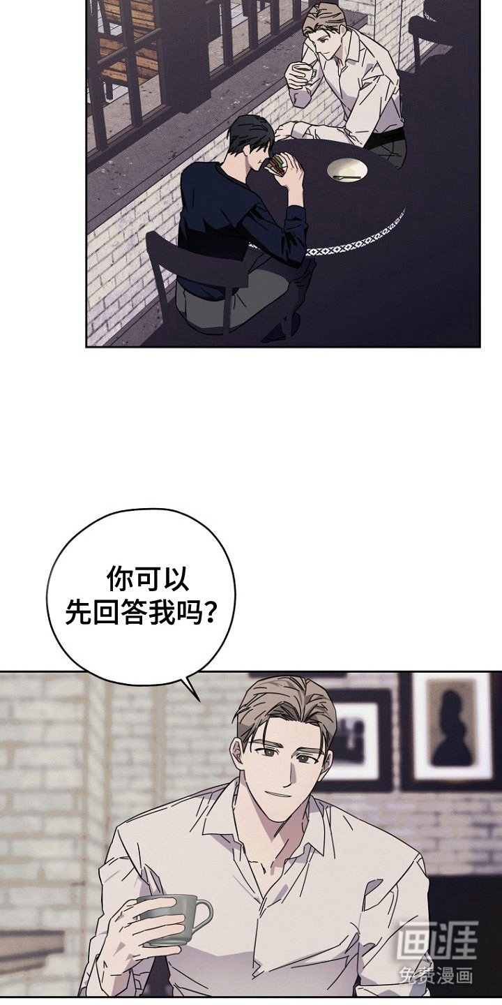 第9章：好奇