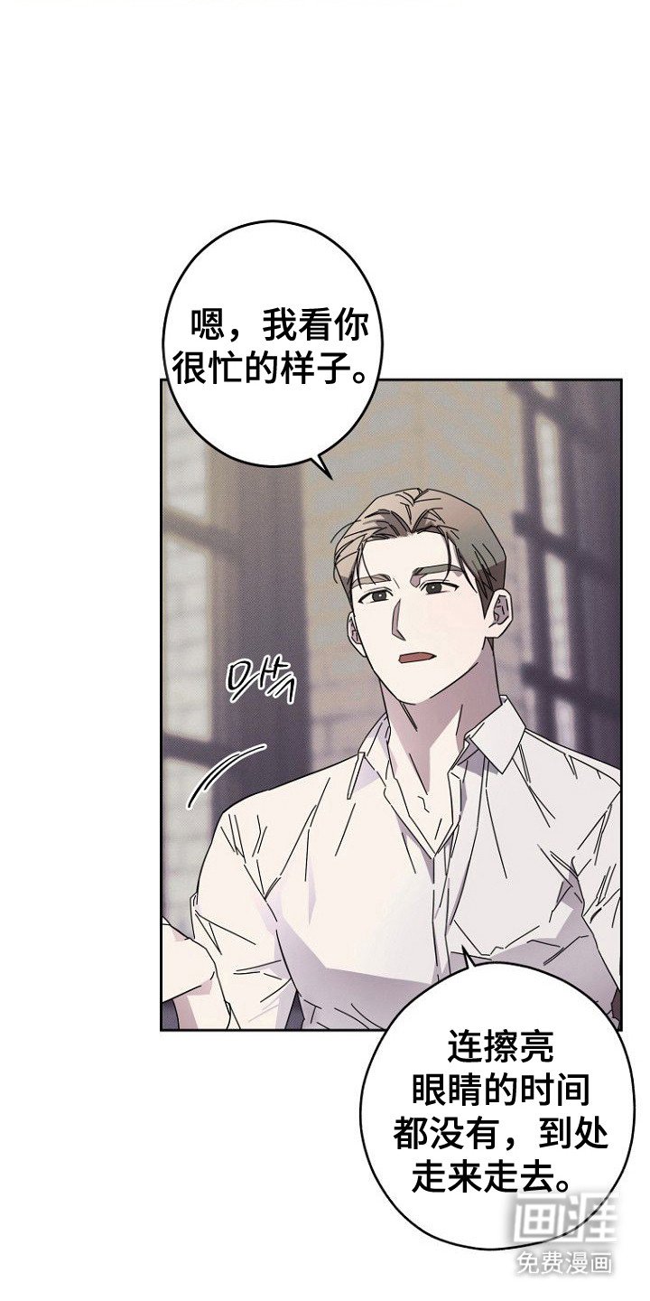 第9章：好奇