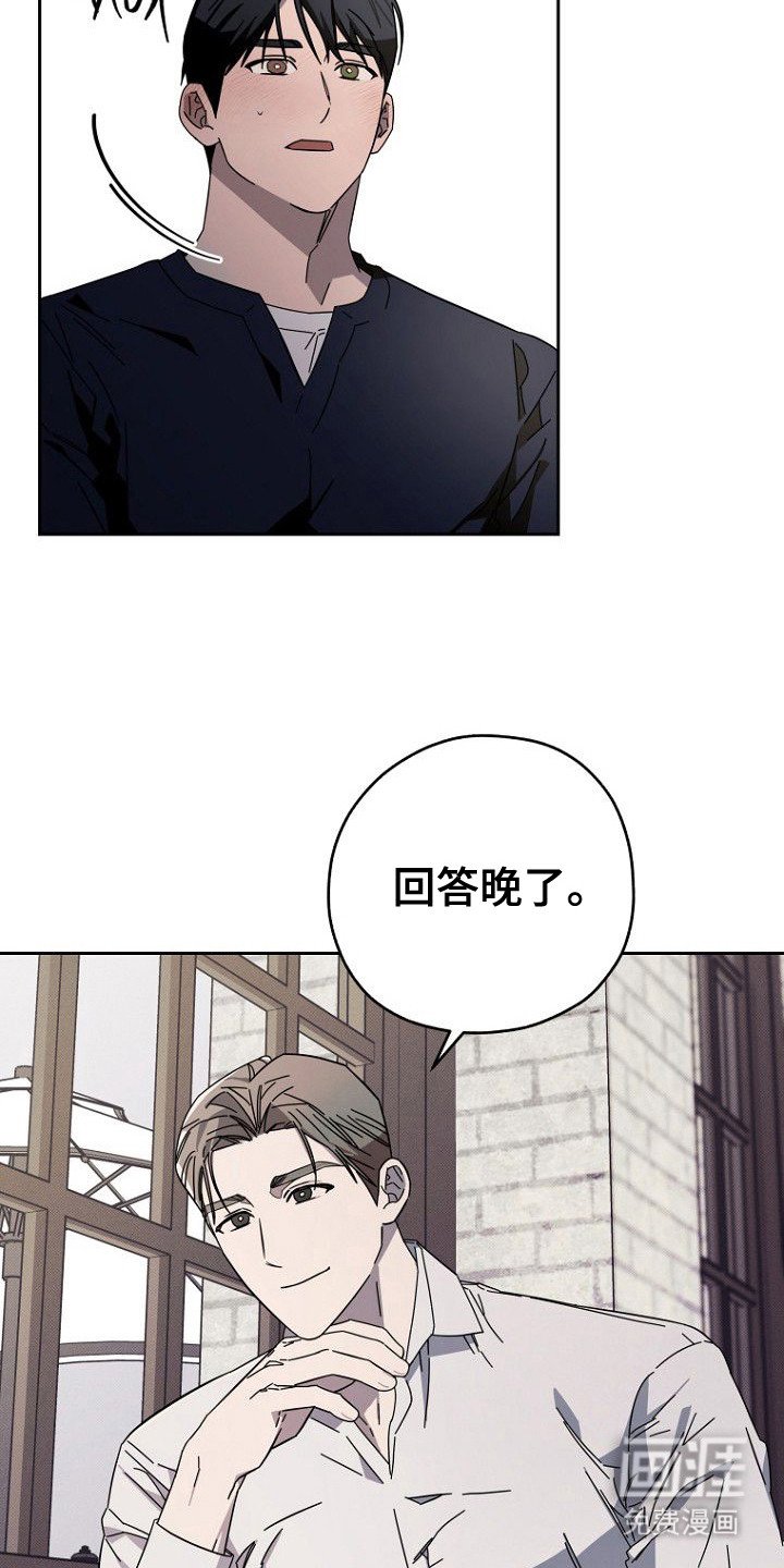 第9章：好奇