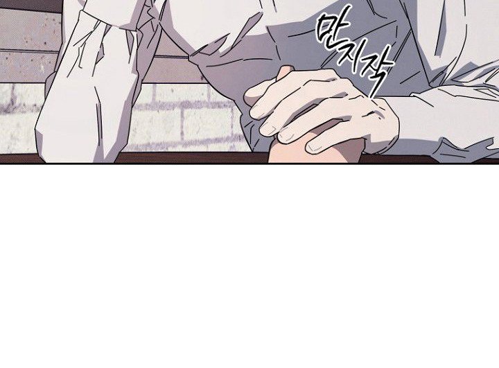 第9章：好奇