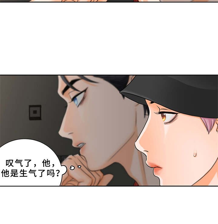 第3章：可爱举动