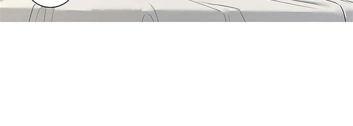 第4章：付钱