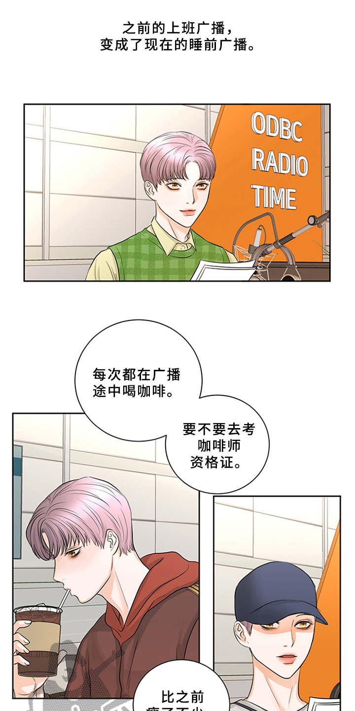 第7章：料理