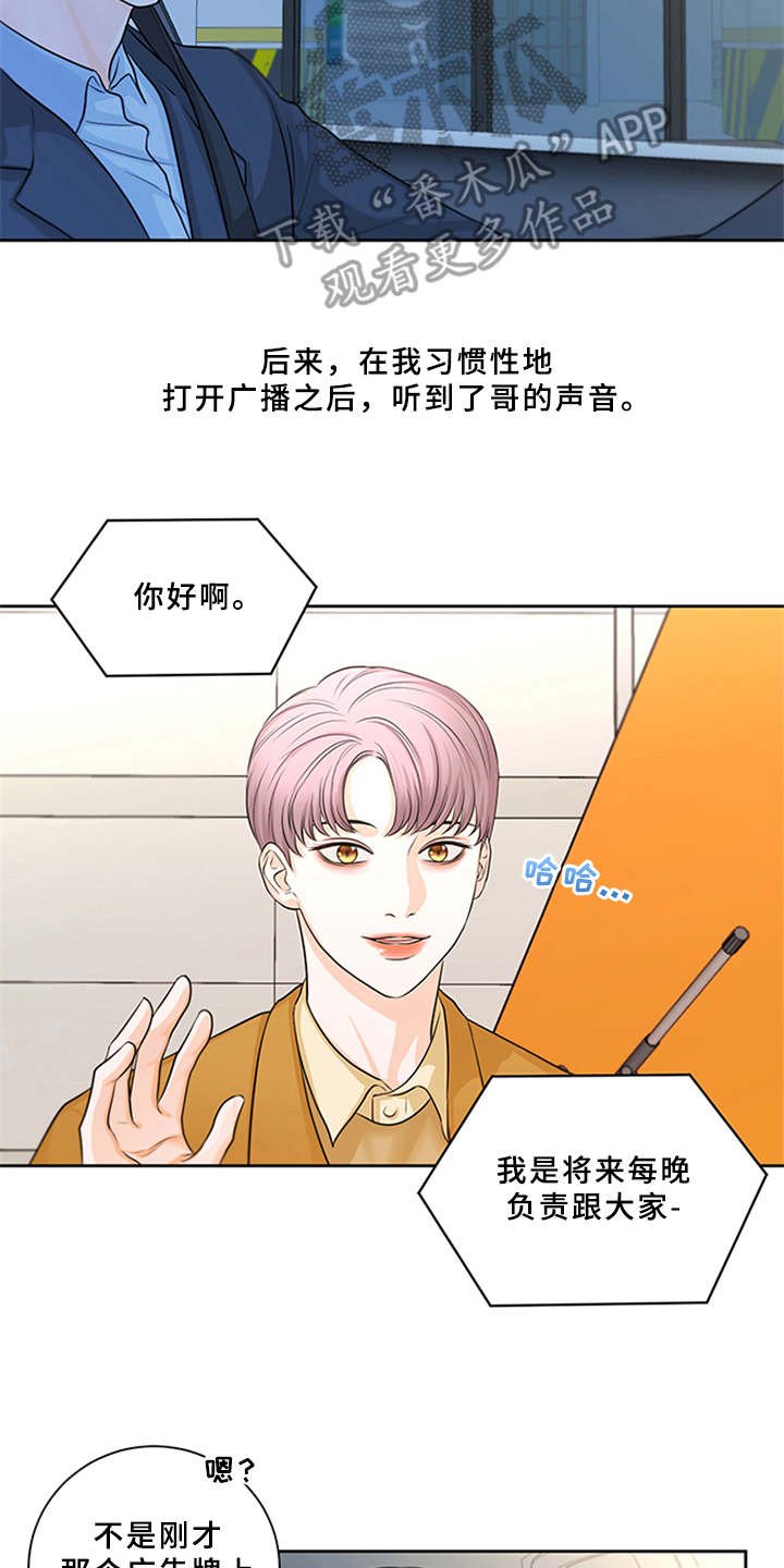 第8章：并不简单