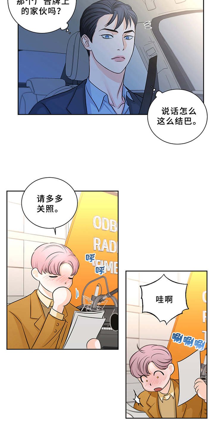 第8章：并不简单