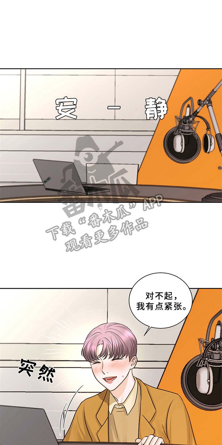 第8章：并不简单