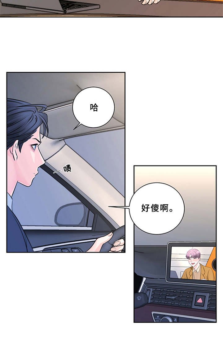 第8章：并不简单
