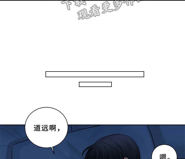 第9章：很好吃（完结）