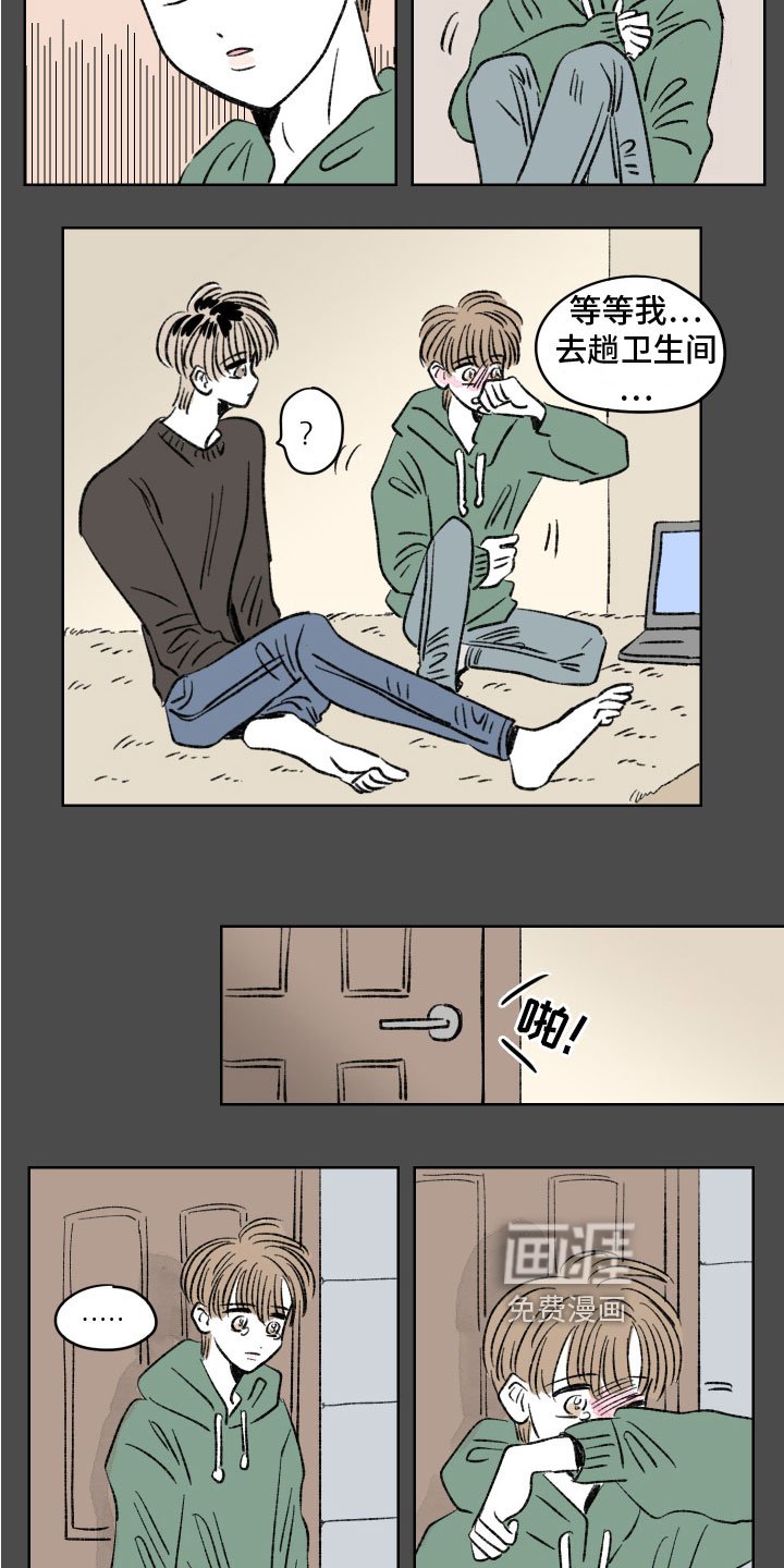 第10章：提议