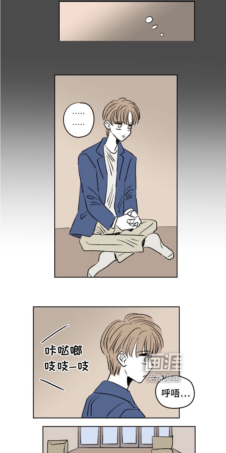 第10章：提议