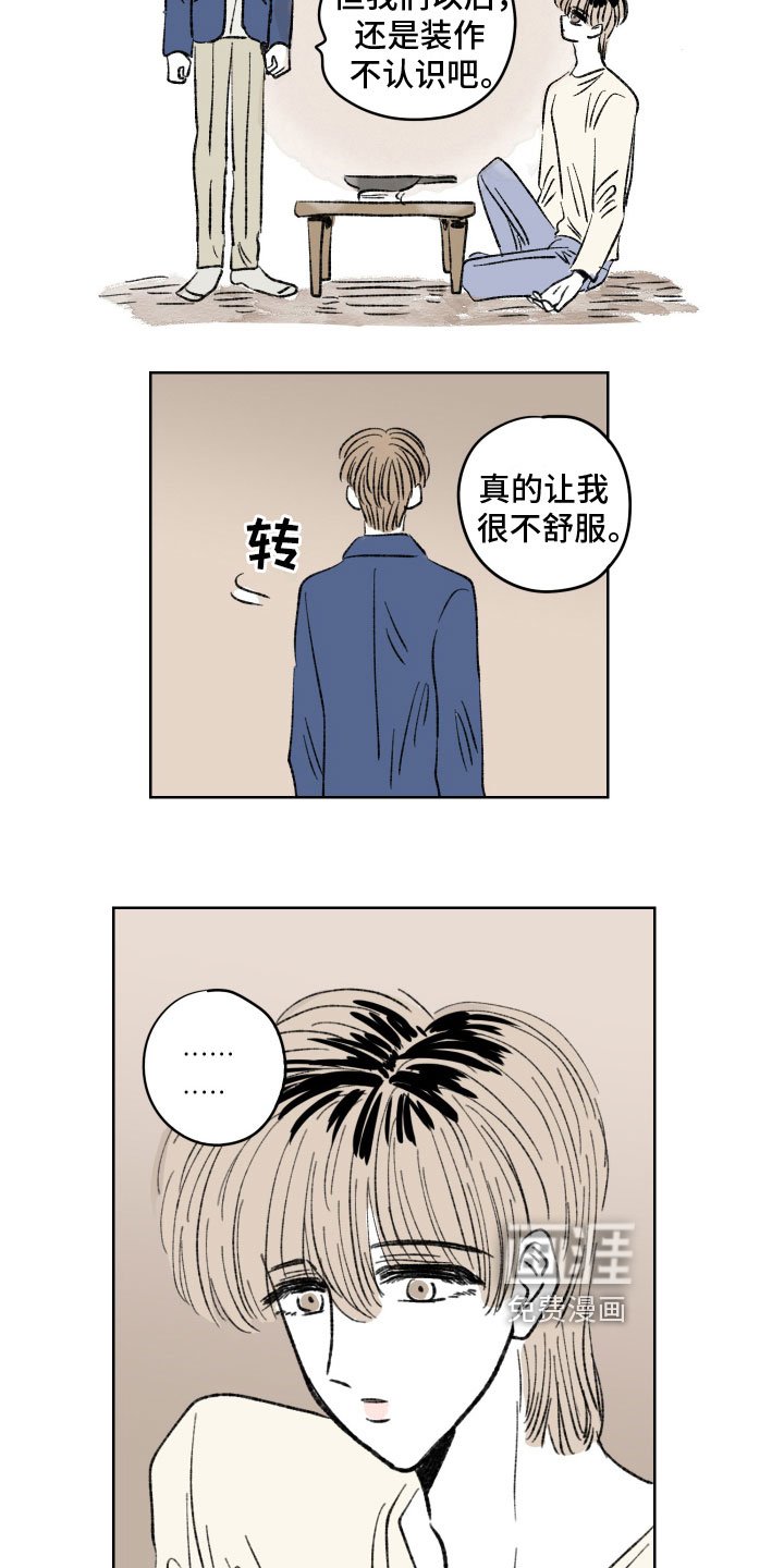 第10章：提议