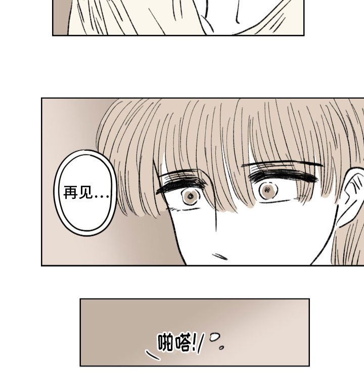第10章：提议