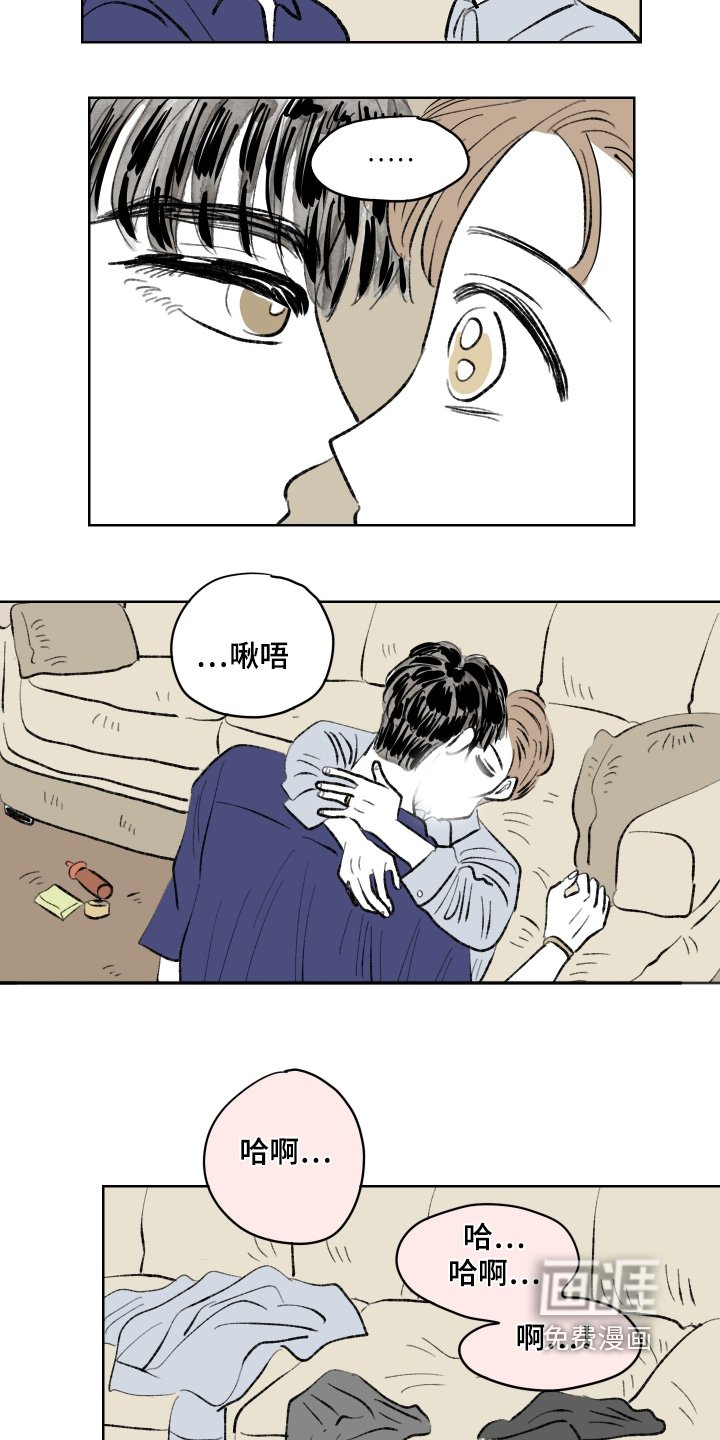 第101章：【第二季】真拿你没办法