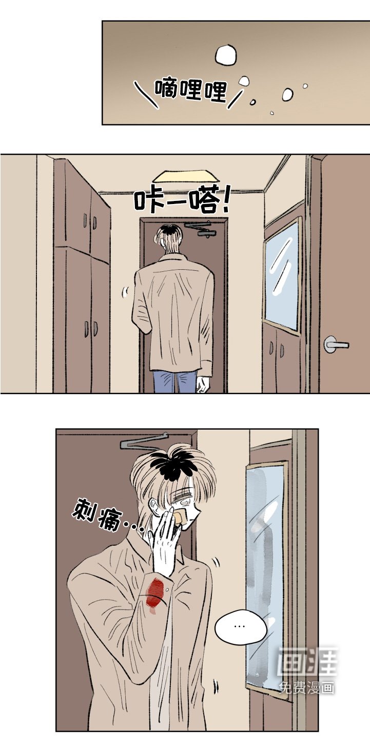 第102章：【第二季】你为什么不在