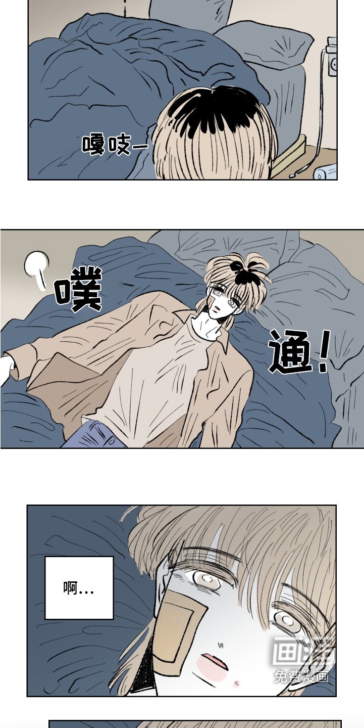 第102章：【第二季】你为什么不在