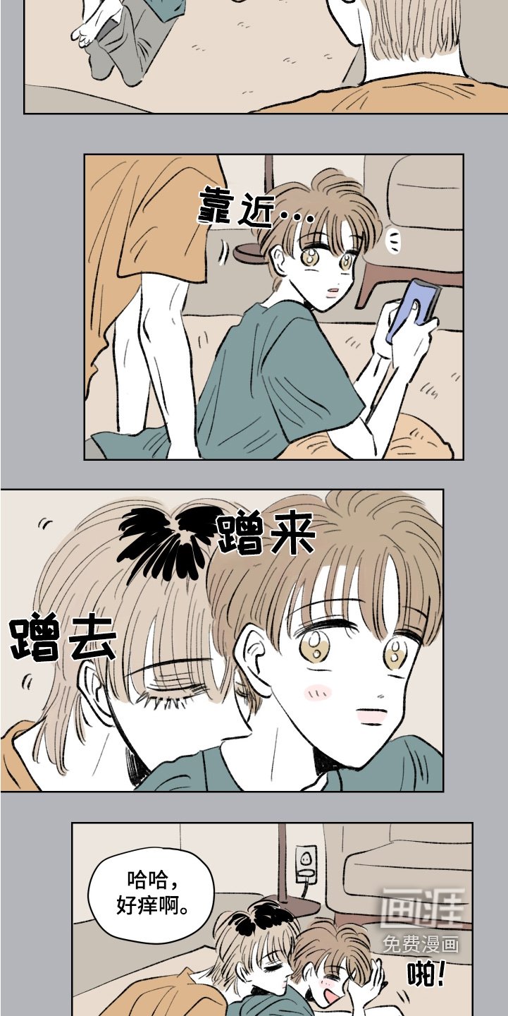 第102章：【第二季】你为什么不在