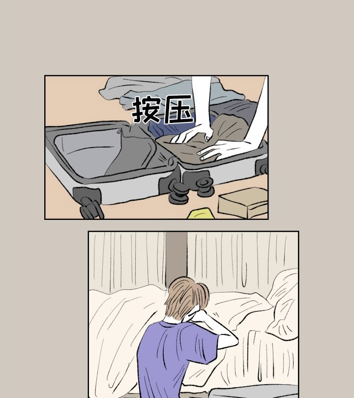 第107章：【第二季】分手了