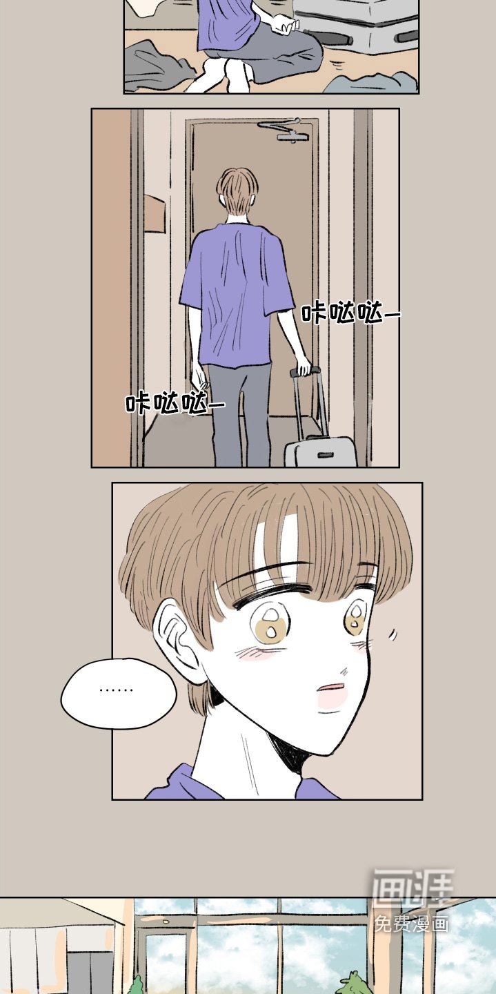 第107章：【第二季】分手了