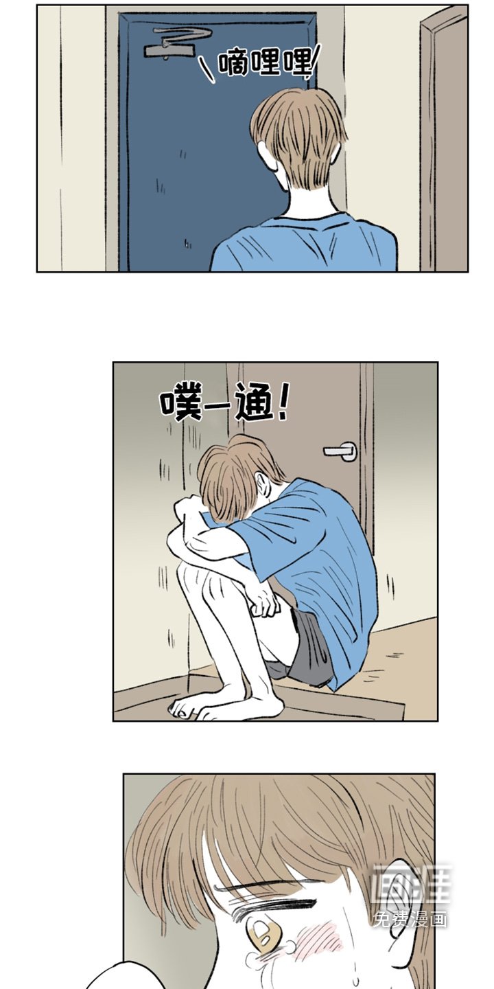 第110章：【第二季】去挽回