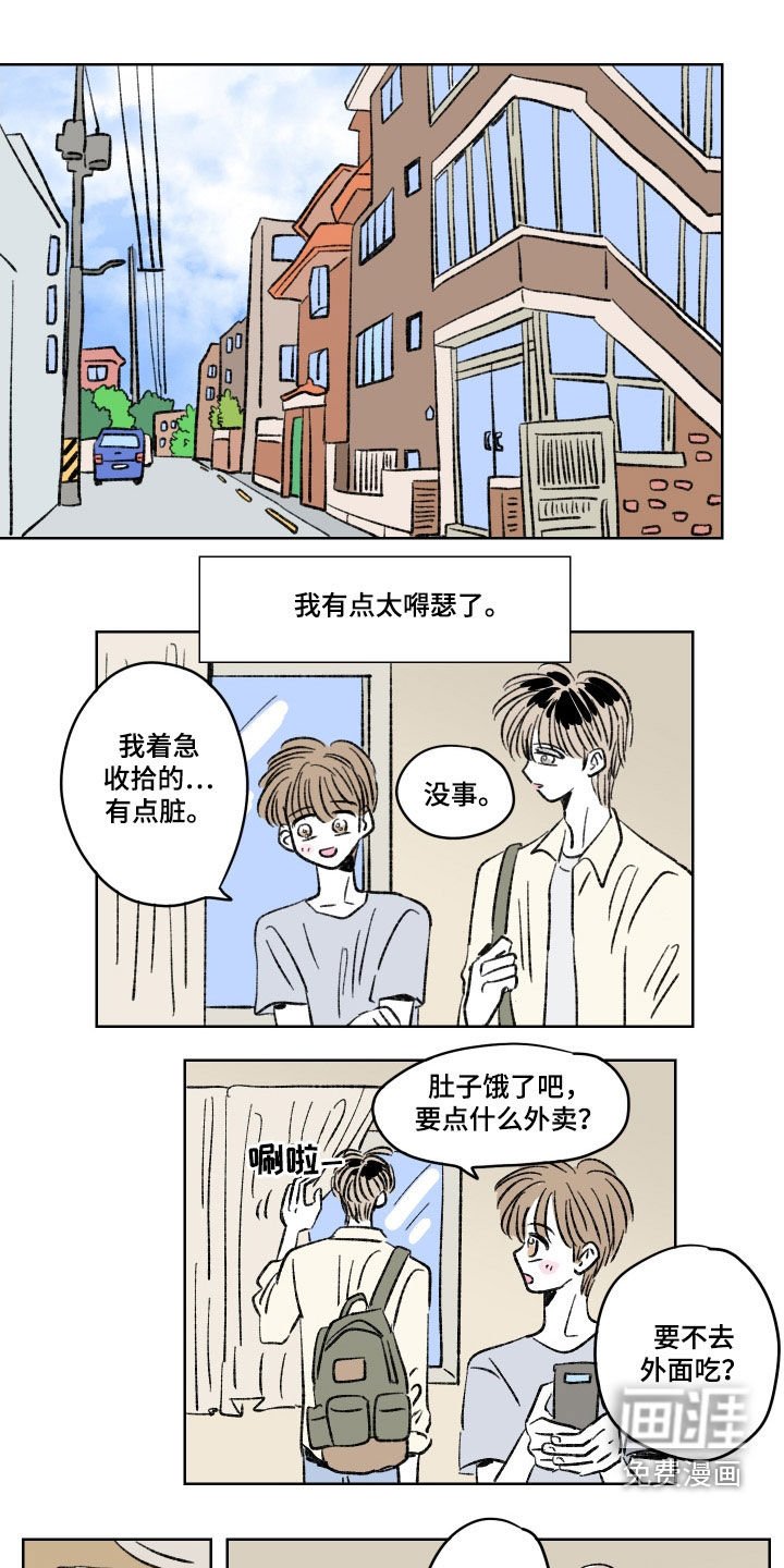 第17章：大奖赛