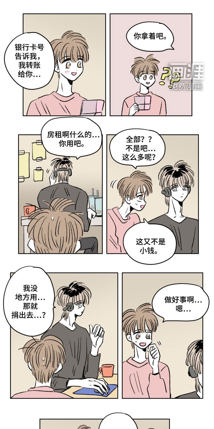 第18章：留学