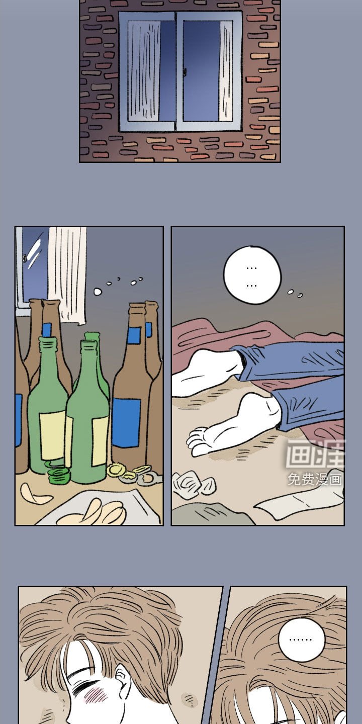 第19章：好久不见