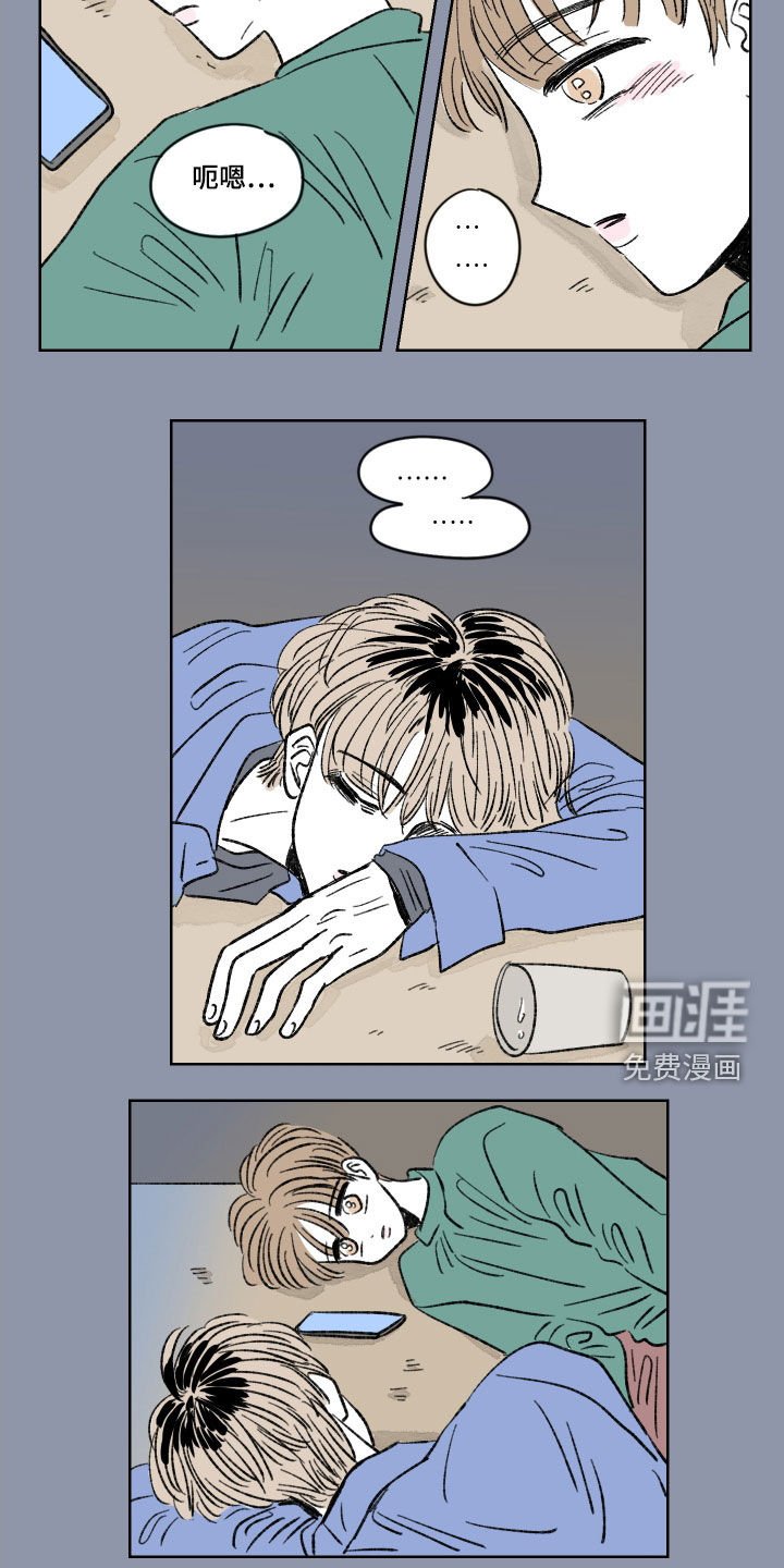 第19章：好久不见