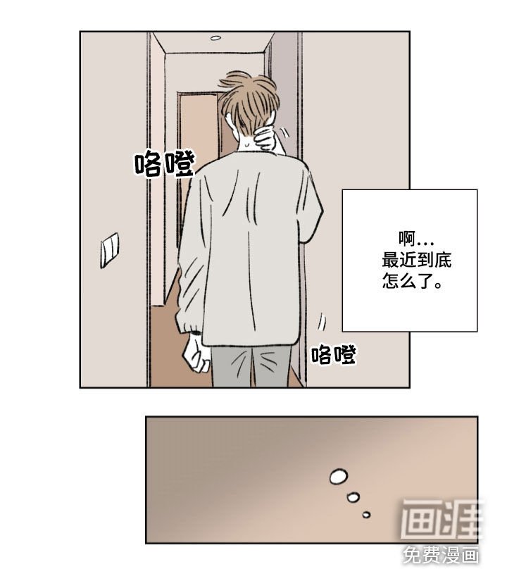 第20章：不错过