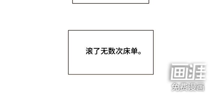 第23章：可怕夫人