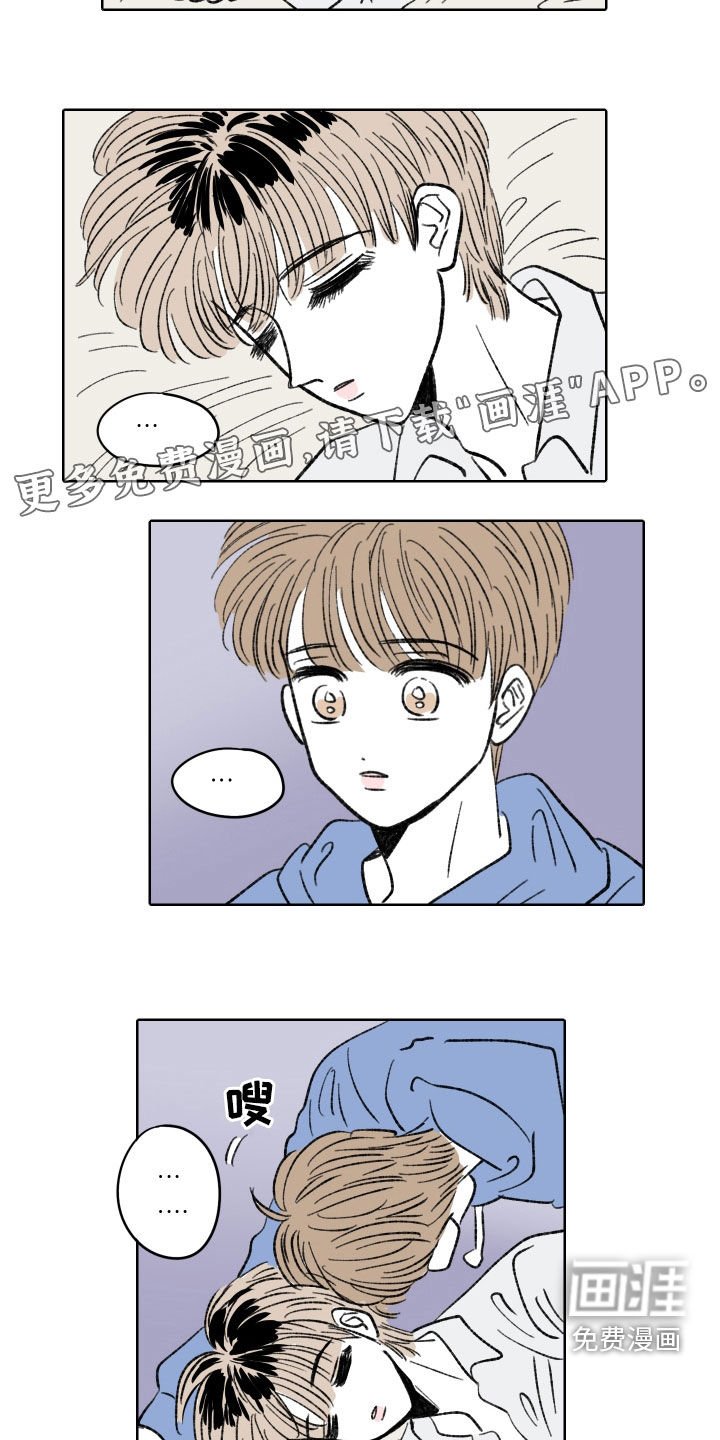 第29章：医嘱