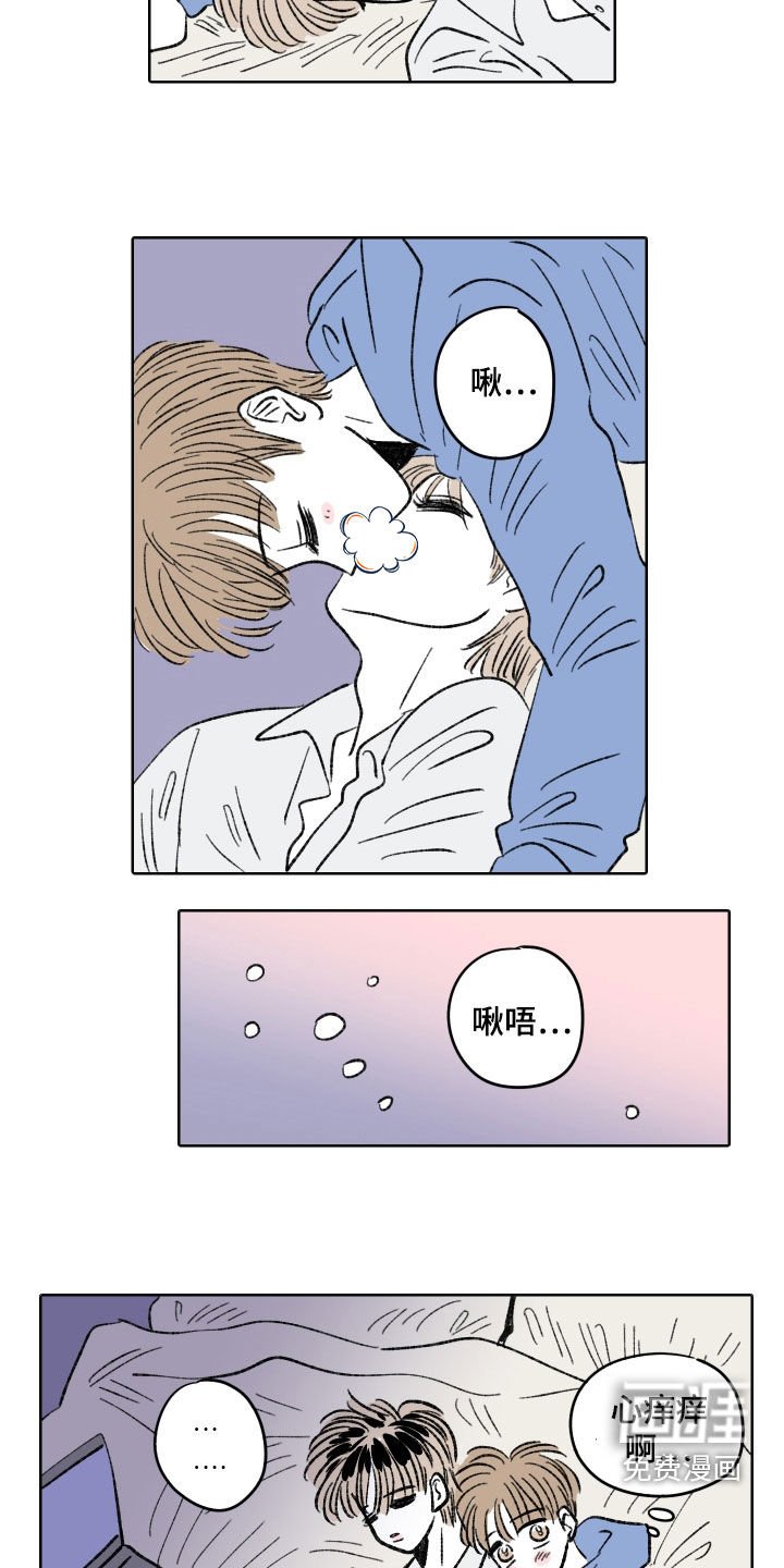 第29章：医嘱