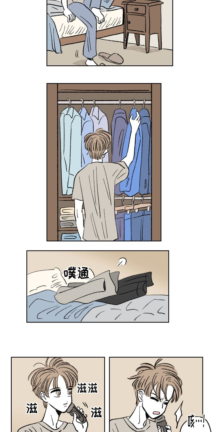 第3章：梦
