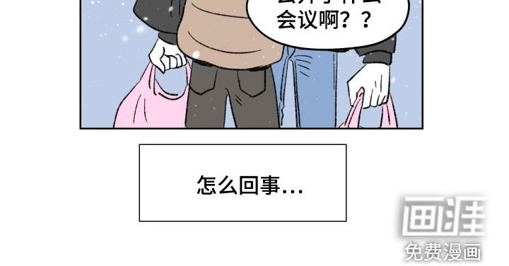 第30章：香水味