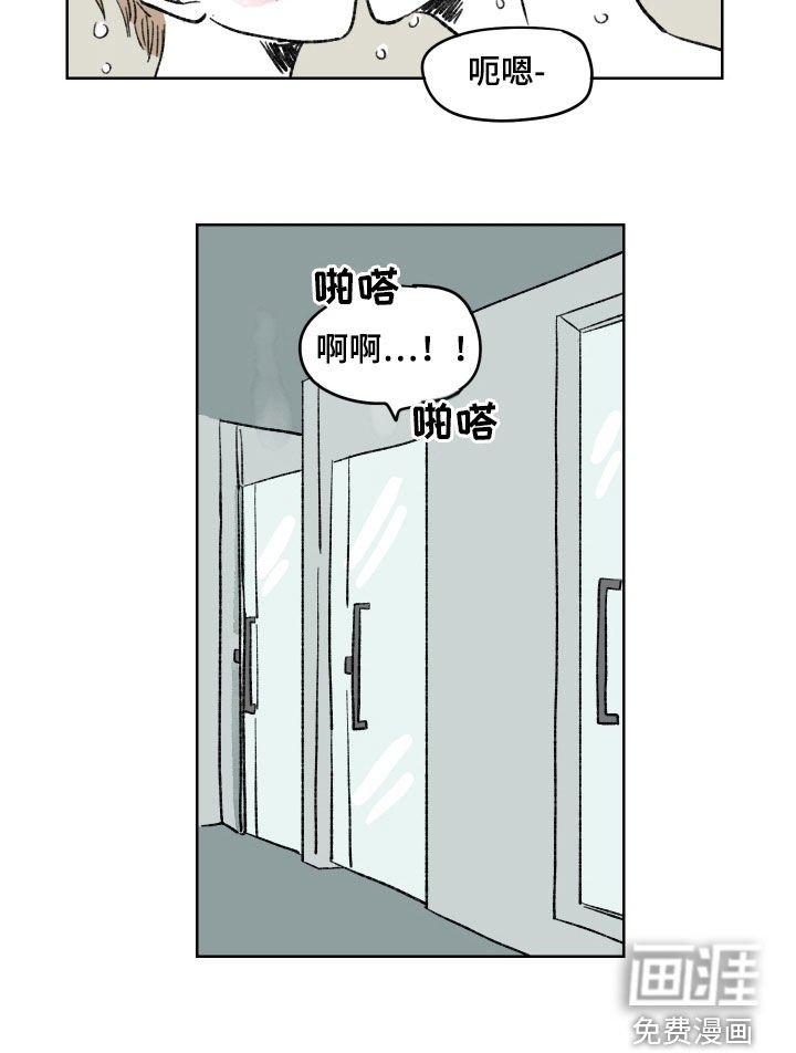 第32章：游泳场