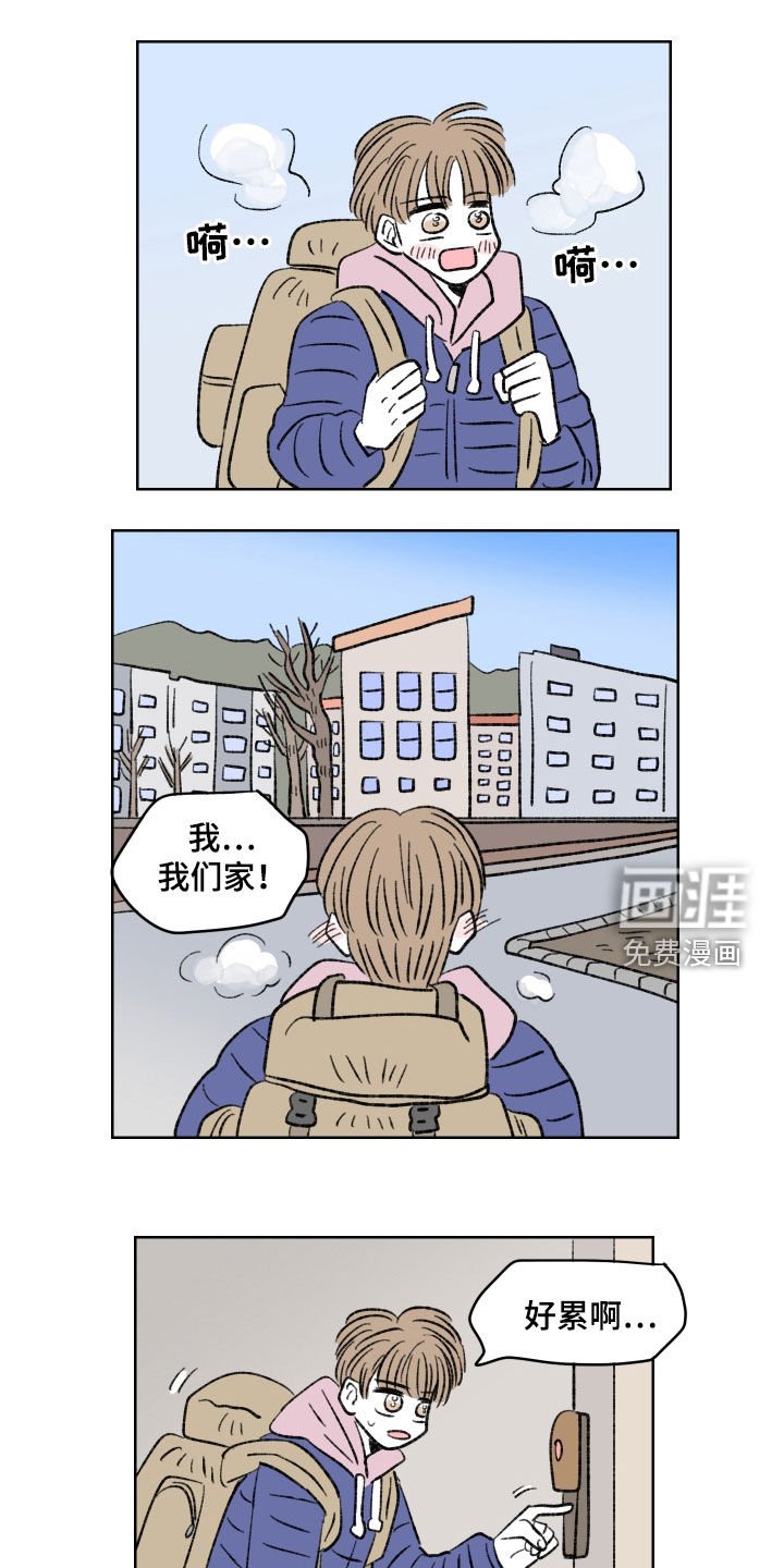 第34章：红色高跟鞋
